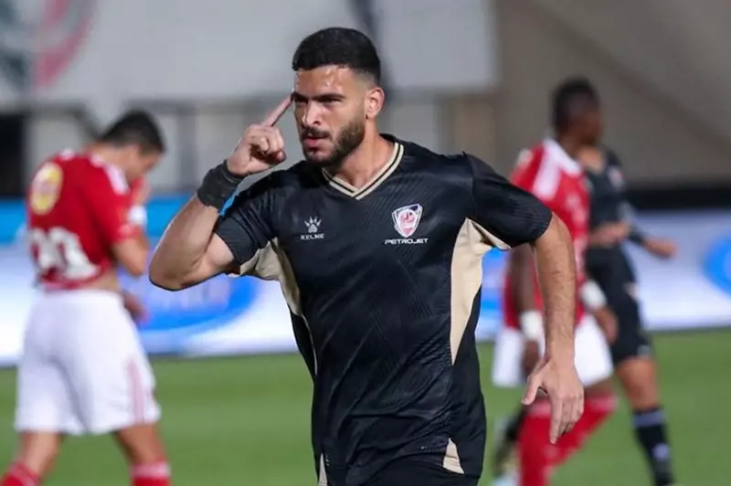 حامد حمدان لاعب خط وسط بتروجت